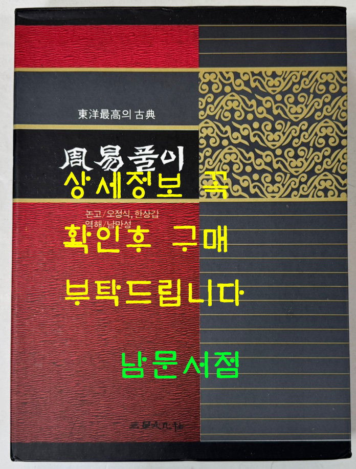 e8c4590cbf339e14cd08325cbff4879d_1755830272_6645.jpg