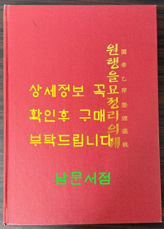e9b79e412da7845c8f70baa619a54c93_1755737643_0203.jpg