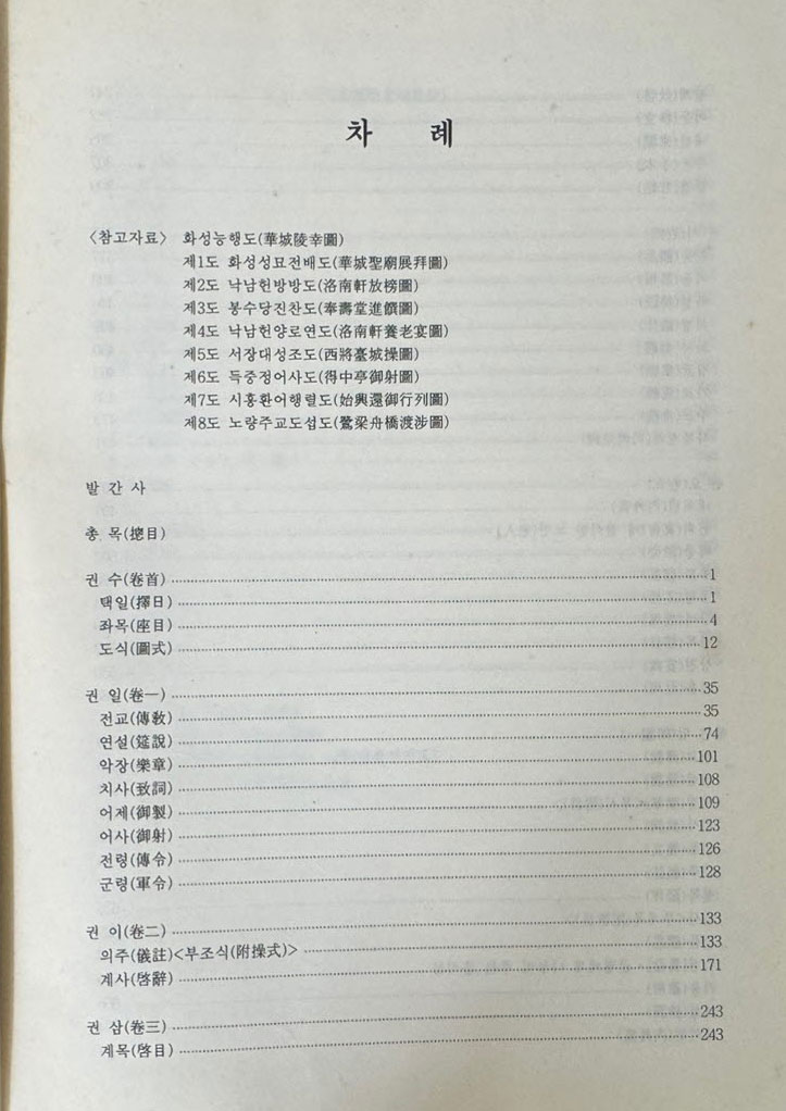 e9b79e412da7845c8f70baa619a54c93_1755737655_9572.jpg