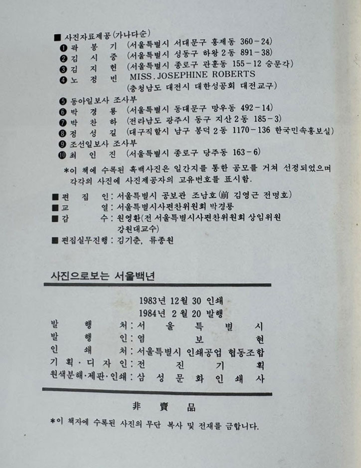 e9b79e412da7845c8f70baa619a54c93_1755738655_4992.jpg