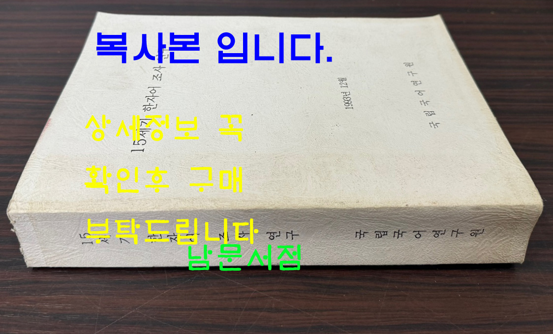 e9b79e412da7845c8f70baa619a54c93_1755752784_7712.jpg