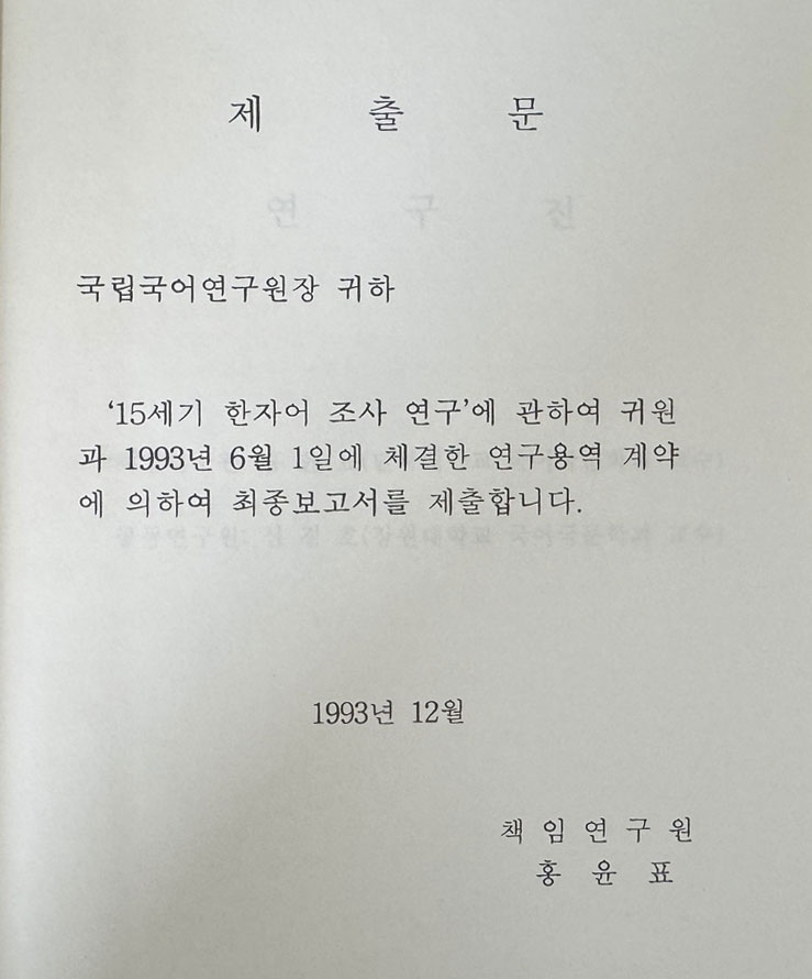e9b79e412da7845c8f70baa619a54c93_1755752784_8006.jpg