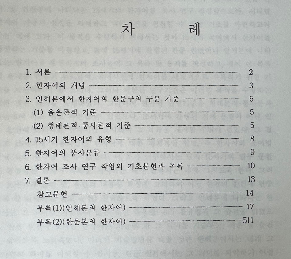 e9b79e412da7845c8f70baa619a54c93_1755752784_8197.jpg