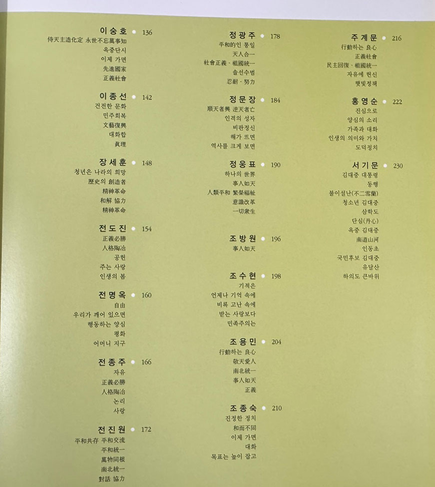 e9b79e412da7845c8f70baa619a54c93_1755753509_325.jpg