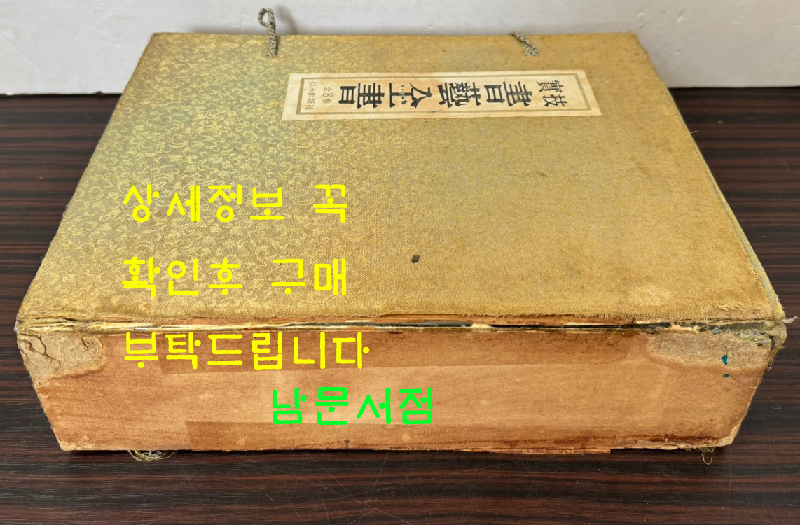 e9b79e412da7845c8f70baa619a54c93_1755755093_1266.jpg