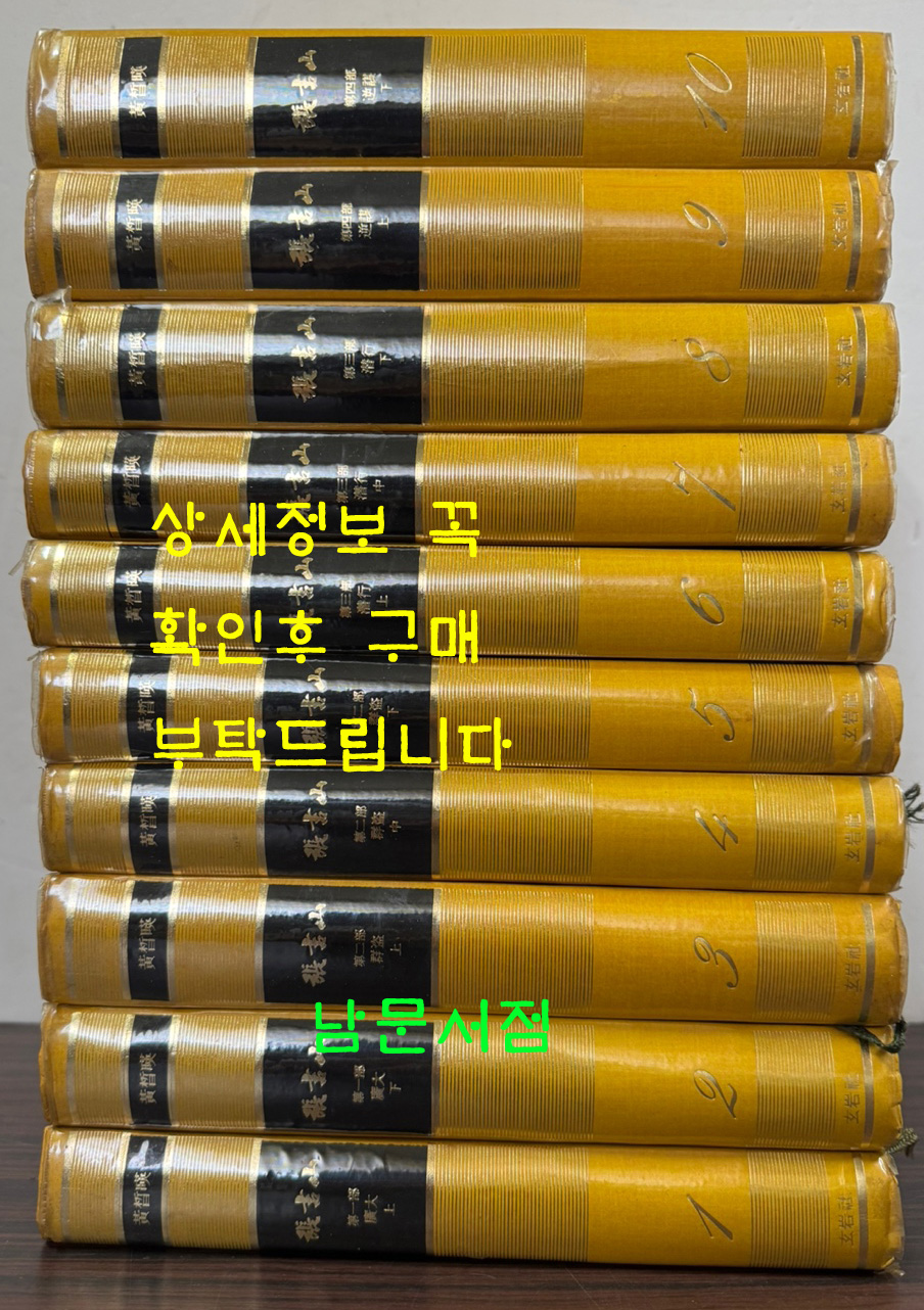 e9b79e412da7845c8f70baa619a54c93_1755768192_2028.jpg