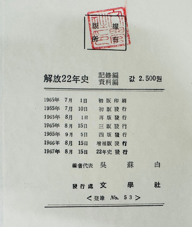 f43feb973f11a345df22c5d3a4ee3530_1755563559_2559.jpg