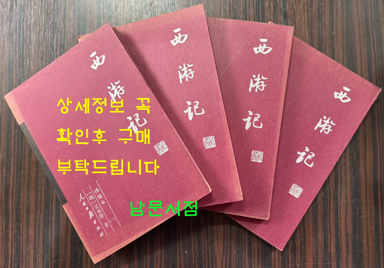 1ec086cabe030b0d70a8f7583270fcea_1758506350_8731.jpg