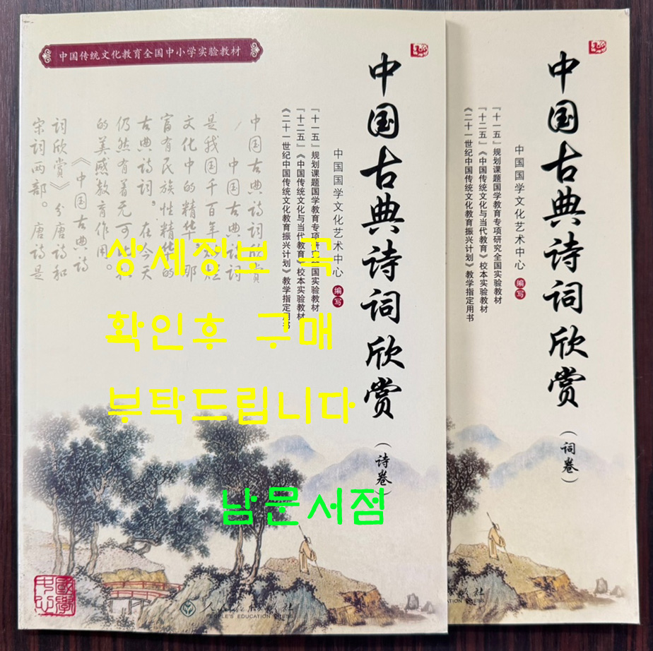 1ec086cabe030b0d70a8f7583270fcea_1758508934_5599.jpg