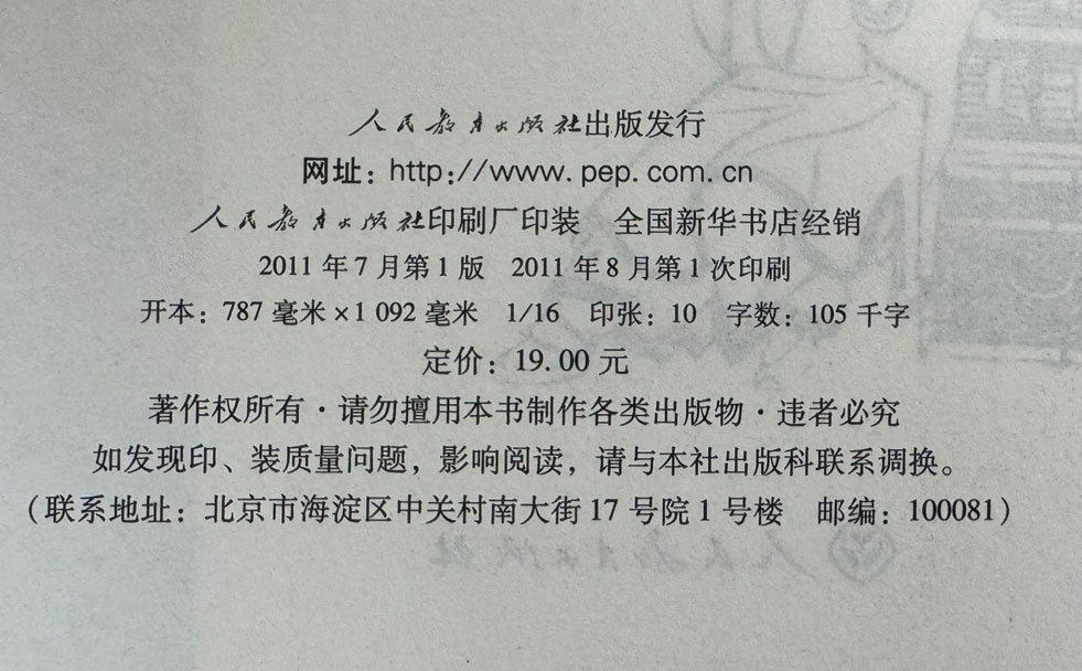 1ec086cabe030b0d70a8f7583270fcea_1758509243_5427.jpg