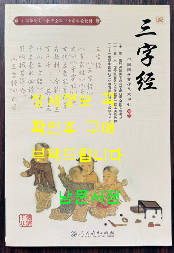 1ec086cabe030b0d70a8f7583270fcea_1758509874_545.jpg