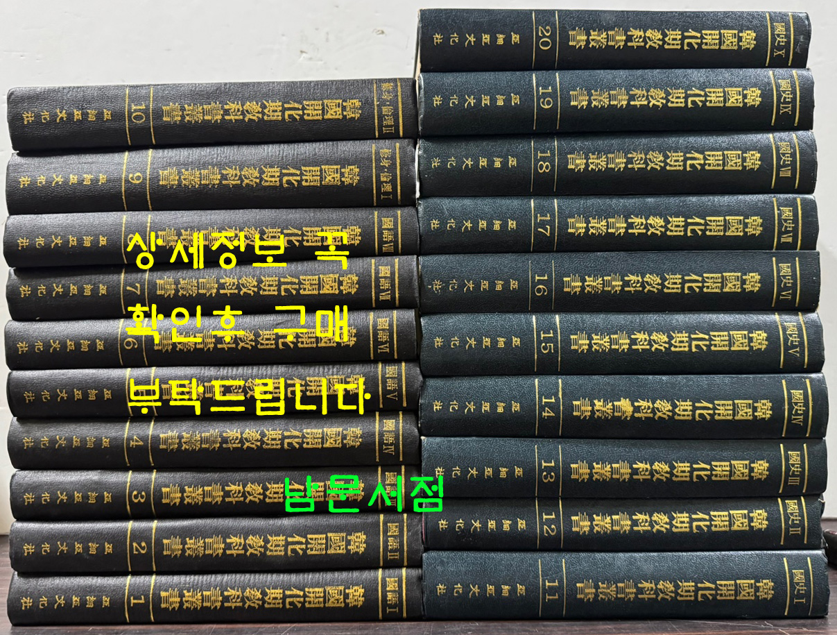 a8fff368b789cb29e8b3d7bf4cf2b401_1757975729_3361.jpg