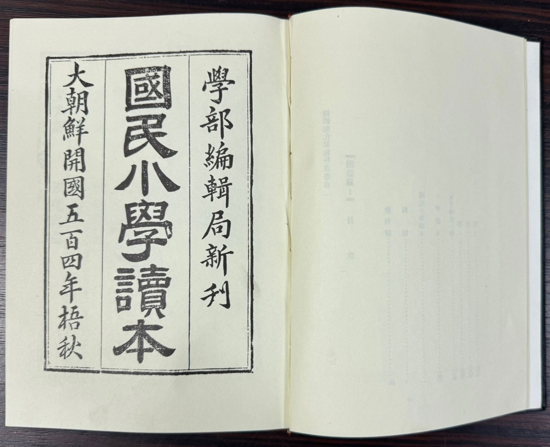 a8fff368b789cb29e8b3d7bf4cf2b401_1757975729_4166.jpg
