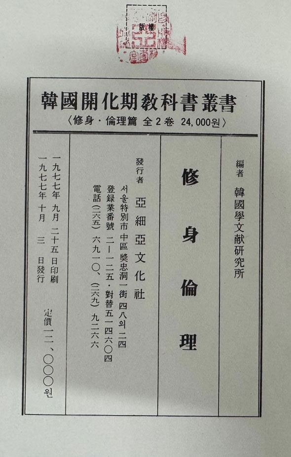a8fff368b789cb29e8b3d7bf4cf2b401_1757975742_0674.jpg
