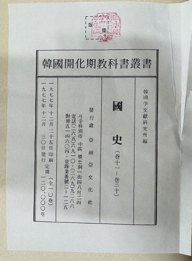 a8fff368b789cb29e8b3d7bf4cf2b401_1757975742_284.jpg