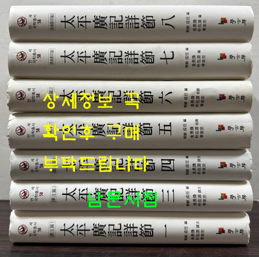 a8fff368b789cb29e8b3d7bf4cf2b401_1757976815_6226.jpg