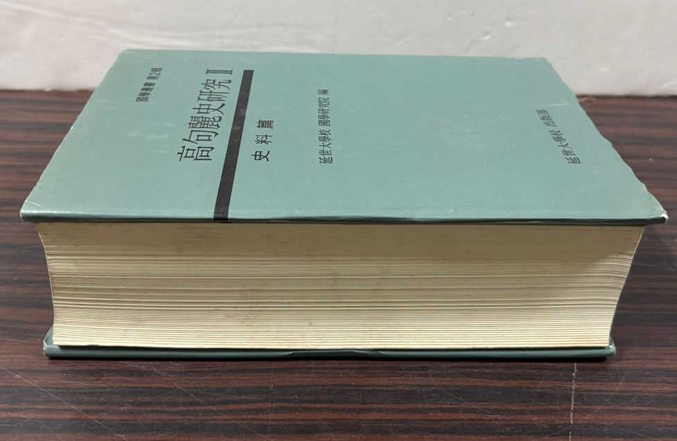 a8fff368b789cb29e8b3d7bf4cf2b401_1757978150_8954.jpg