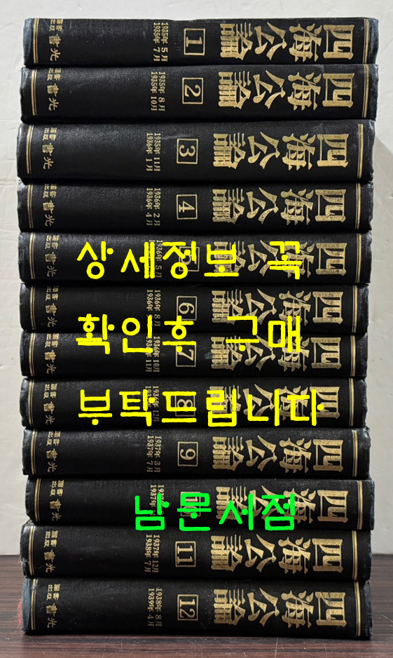 a8fff368b789cb29e8b3d7bf4cf2b401_1757979897_7571.jpg