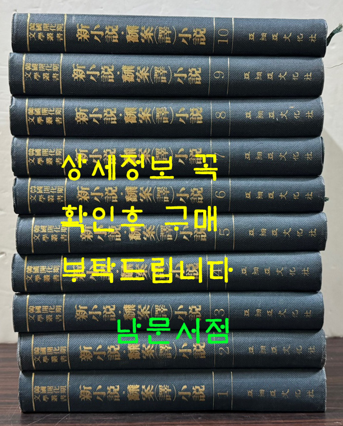 a8fff368b789cb29e8b3d7bf4cf2b401_1757980184_0485.jpg