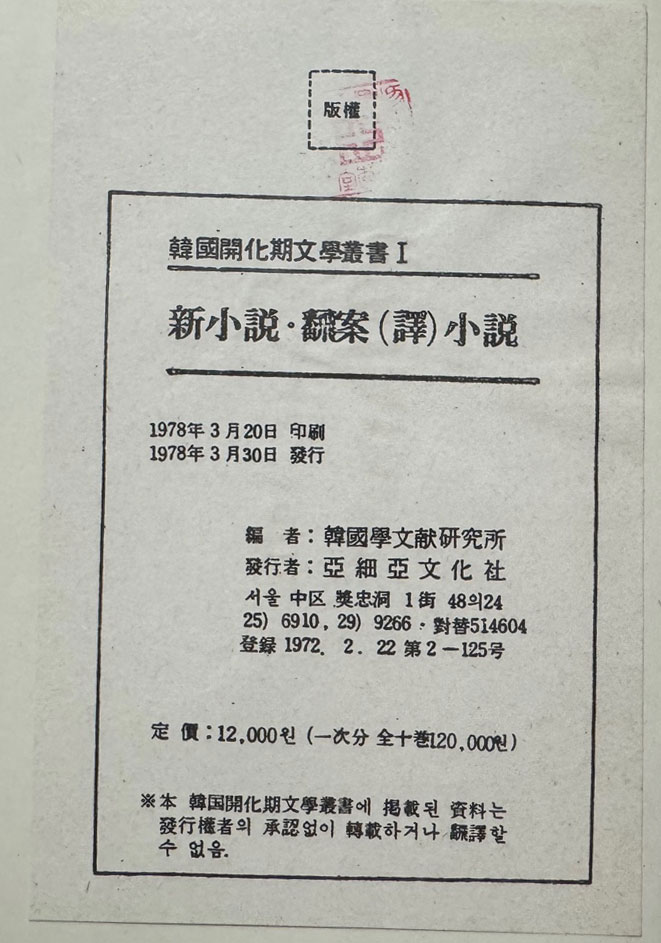 a8fff368b789cb29e8b3d7bf4cf2b401_1757980184_1987.jpg