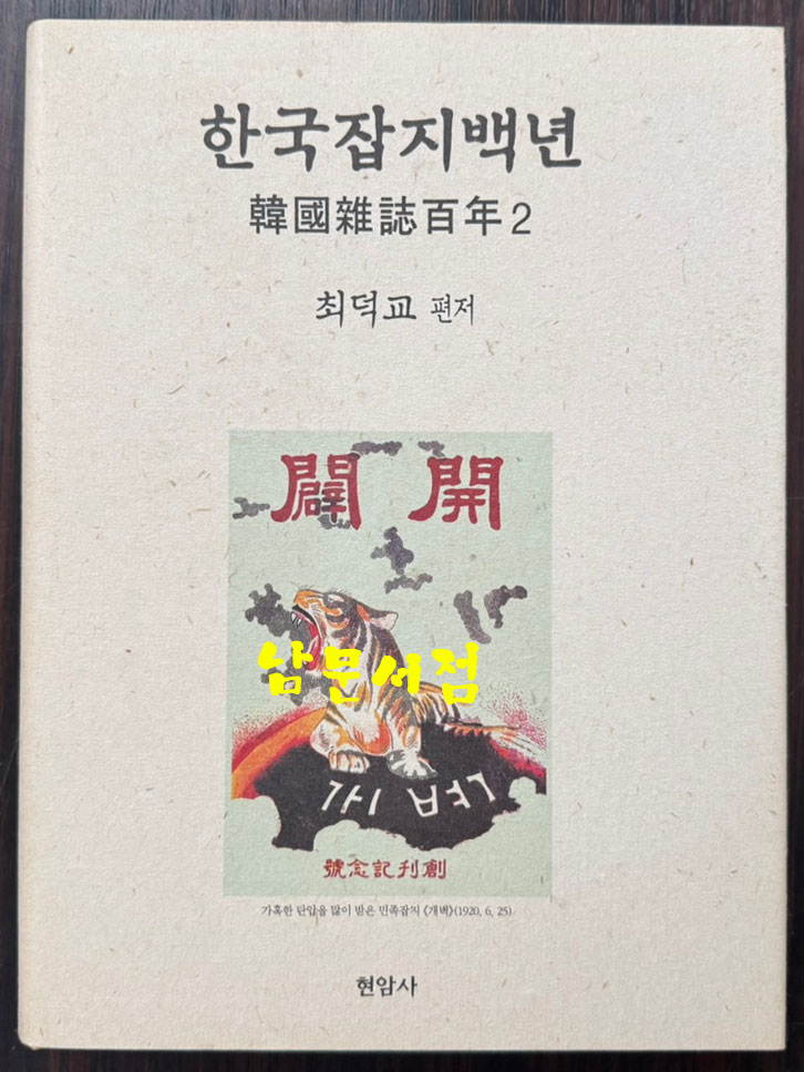 a8fff368b789cb29e8b3d7bf4cf2b401_1758009605_7727.jpg