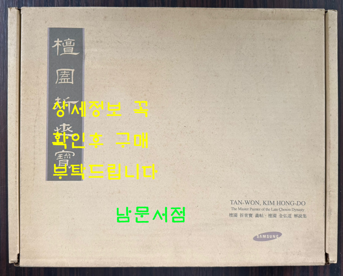 a8fff368b789cb29e8b3d7bf4cf2b401_1758010480_4278.jpg