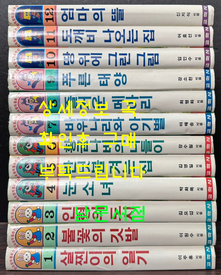 d7e2e61fc20a8bd4f4ab544f288b7c63_1758680339_957.jpg