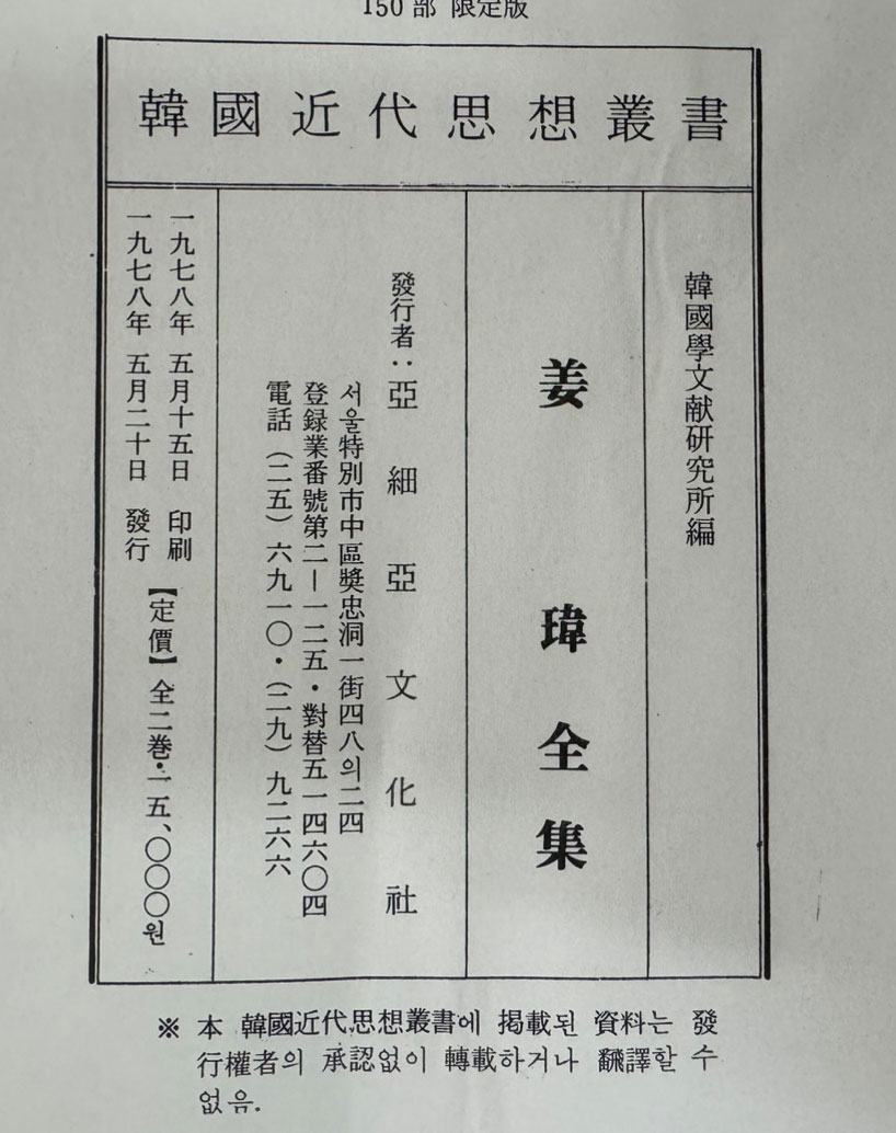 d7e2e61fc20a8bd4f4ab544f288b7c63_1758690402_8076.jpg