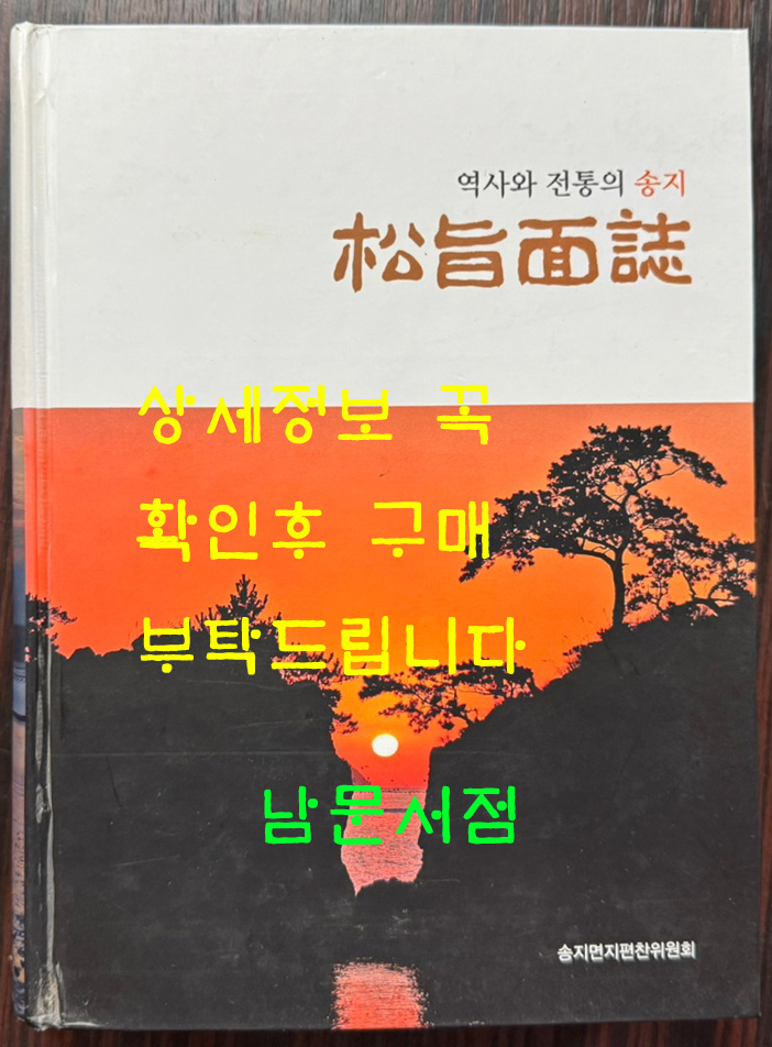 d7e2e61fc20a8bd4f4ab544f288b7c63_1758703577_4286.jpg