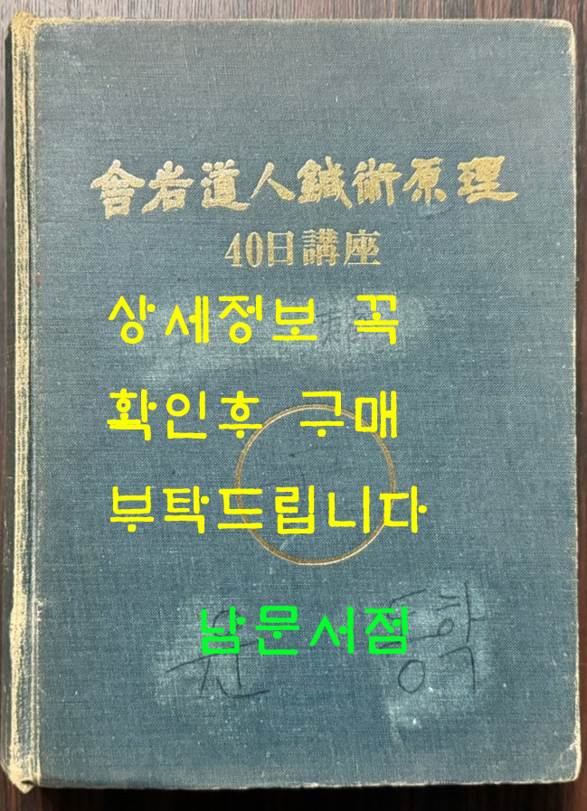 3016c796d07423d3ea13c1c09c29e3aa_1760573336_995.jpg