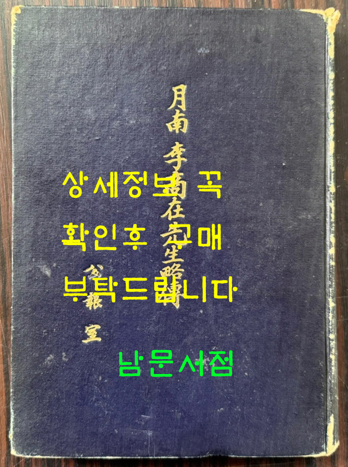 47afd86cba60ac0d00198c78c41b518e_1760489560_9492.jpg