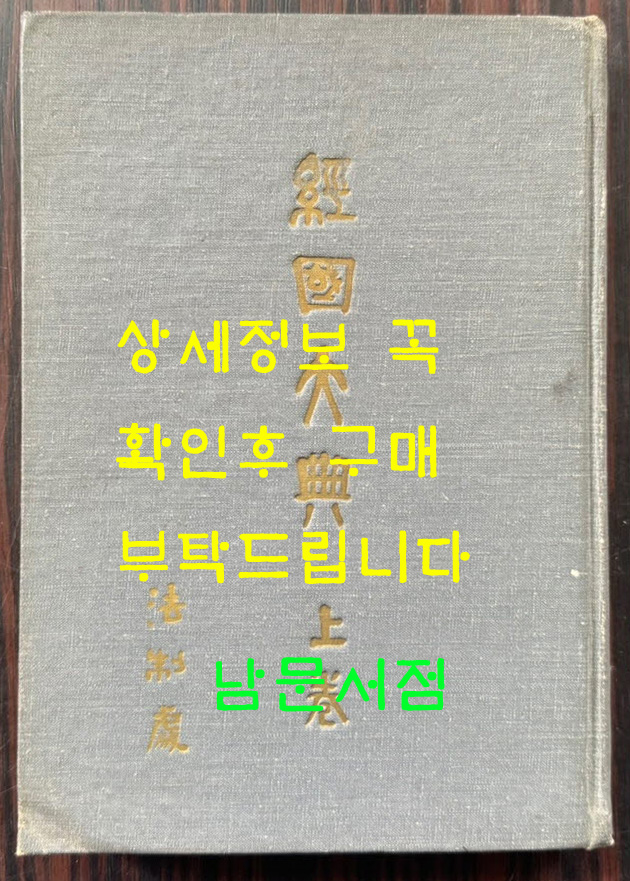 47afd86cba60ac0d00198c78c41b518e_1760489931_7314.jpg