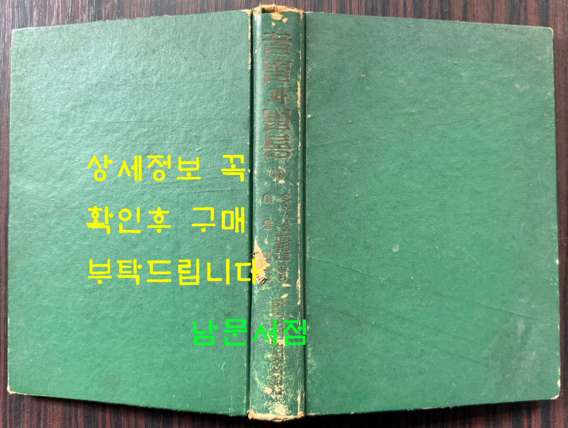 47afd86cba60ac0d00198c78c41b518e_1760490867_5266.jpg