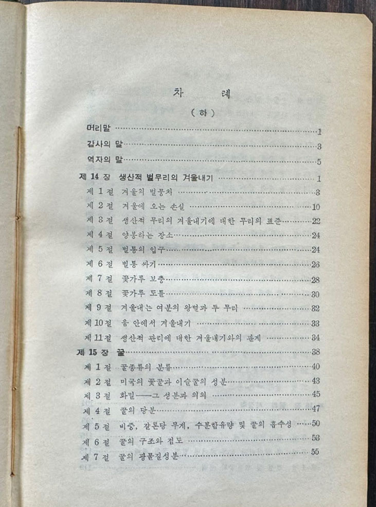 47afd86cba60ac0d00198c78c41b518e_1760490867_5555.jpg