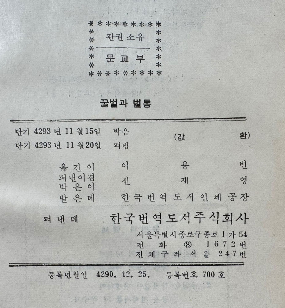 47afd86cba60ac0d00198c78c41b518e_1760490867_7145.jpg