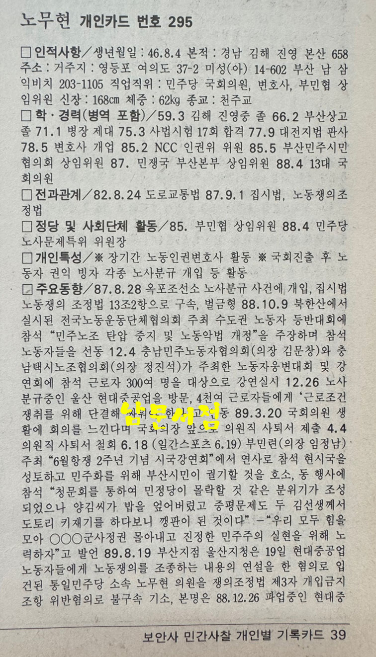 47afd86cba60ac0d00198c78c41b518e_1760493632_6179.jpg