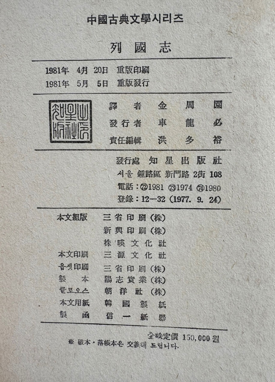 47afd86cba60ac0d00198c78c41b518e_1760504170_8756.jpg