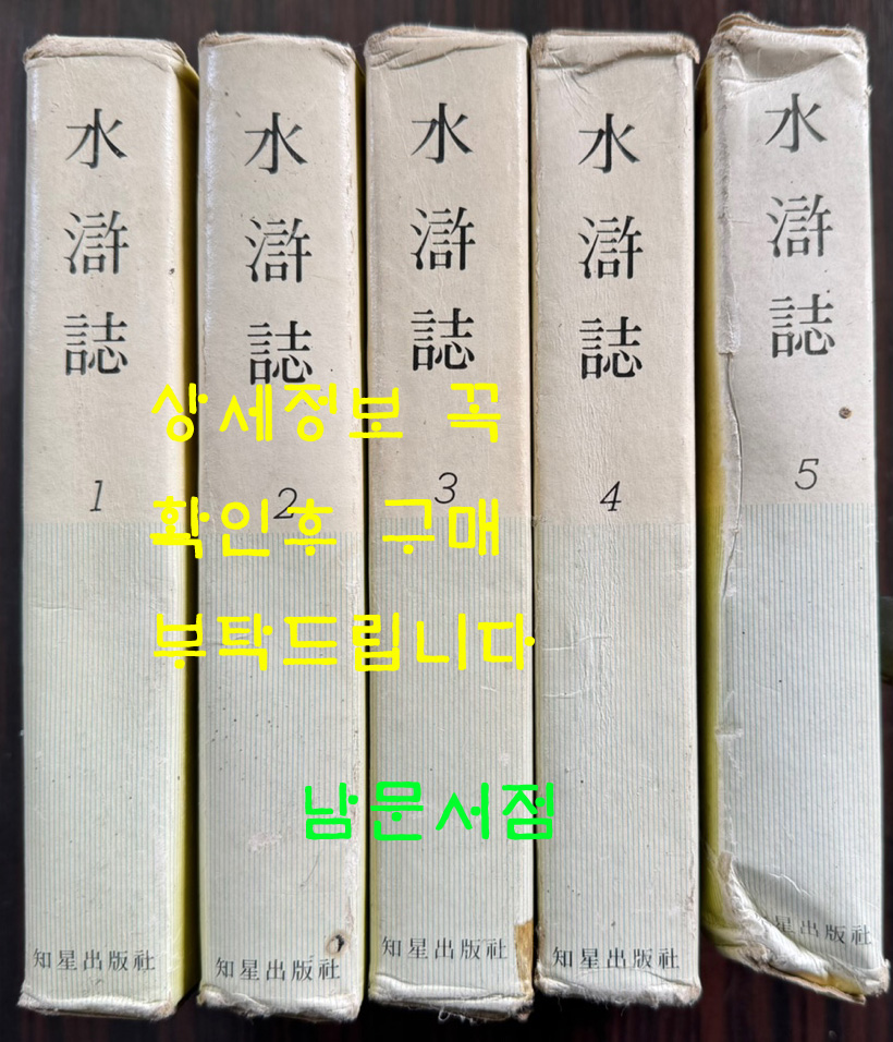 47afd86cba60ac0d00198c78c41b518e_1760504311_0643.jpg