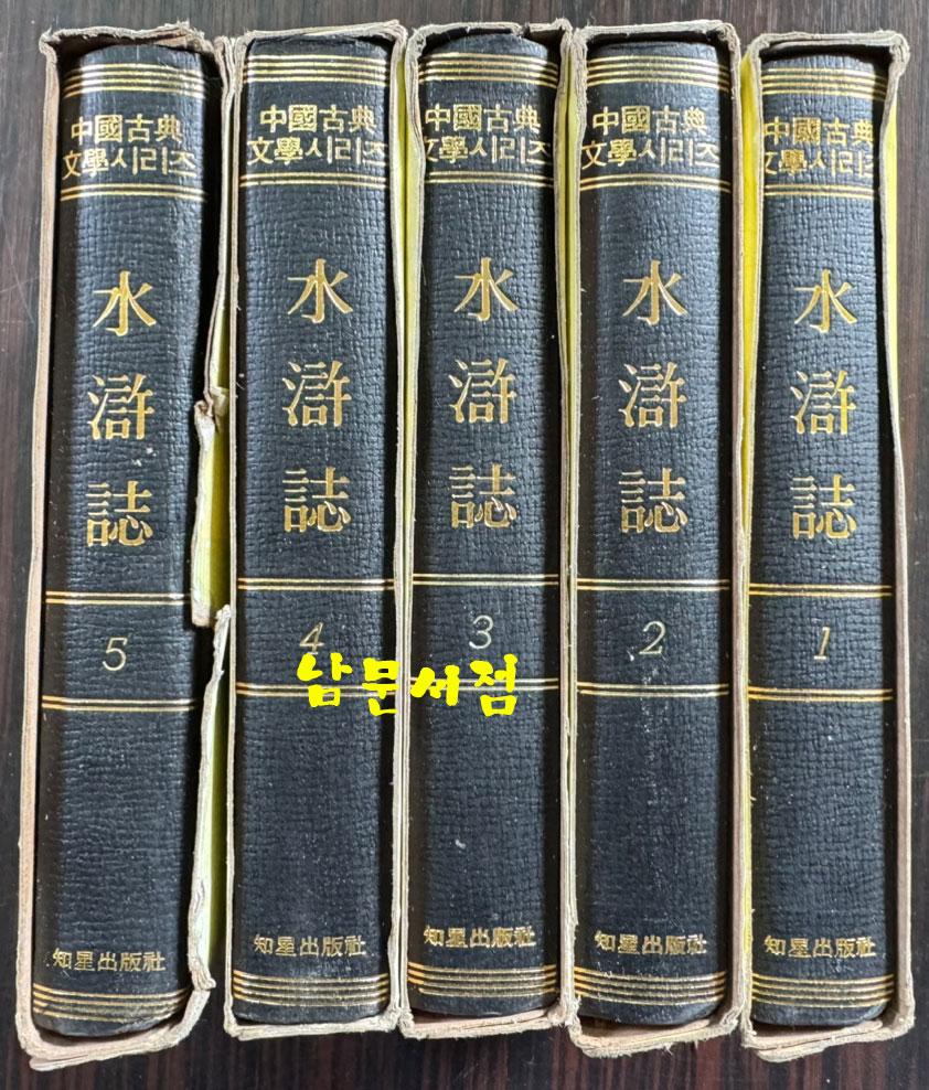 47afd86cba60ac0d00198c78c41b518e_1760504311_0919.jpg