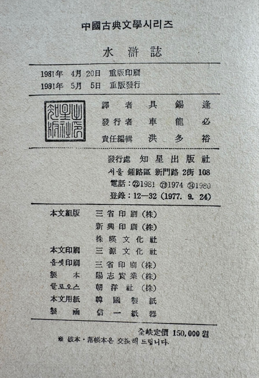47afd86cba60ac0d00198c78c41b518e_1760504311_1443.jpg