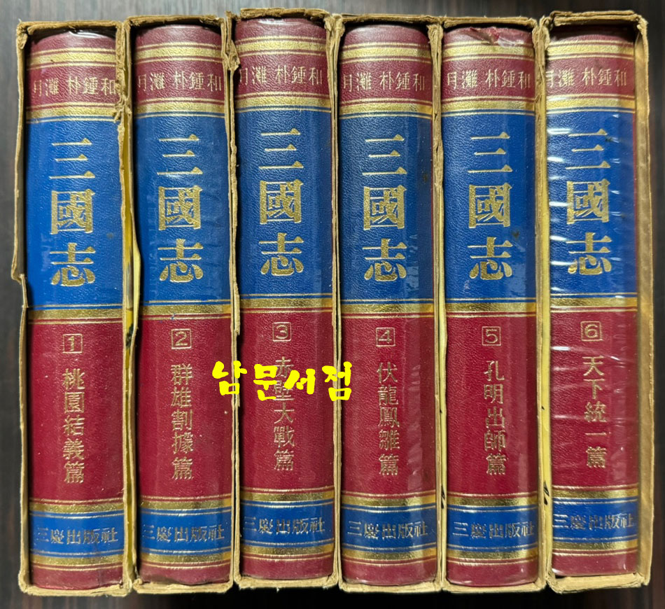 47afd86cba60ac0d00198c78c41b518e_1760520242_776.jpg