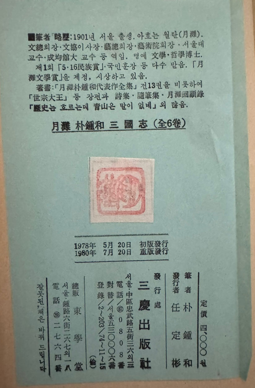 47afd86cba60ac0d00198c78c41b518e_1760520242_8195.jpg