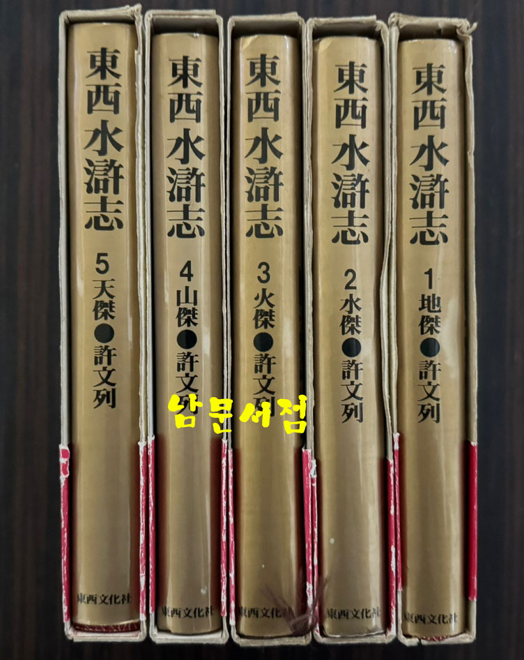 47afd86cba60ac0d00198c78c41b518e_1760520506_0669.jpg