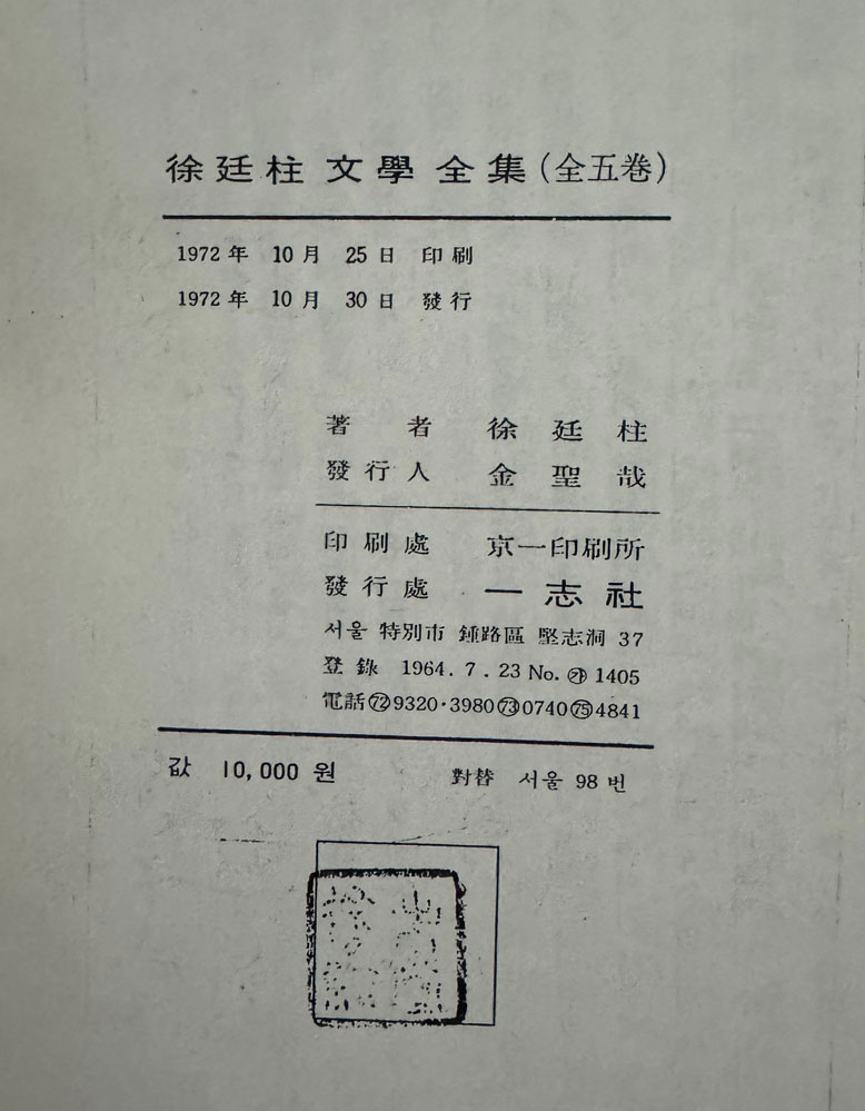 47afd86cba60ac0d00198c78c41b518e_1760520719_2985.jpg