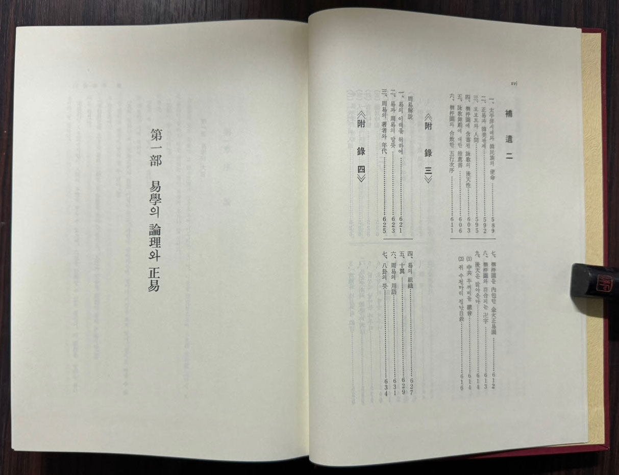 47afd86cba60ac0d00198c78c41b518e_1760523916_6385.jpg
