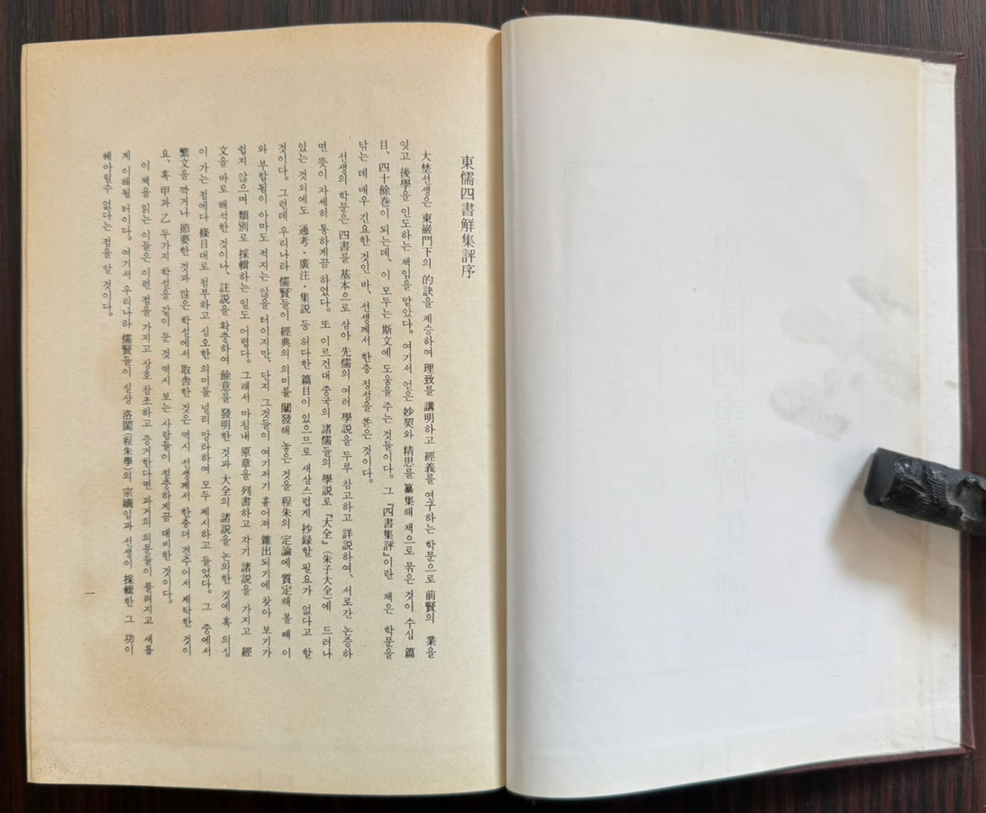 4bb4a7c236ccdaf65996d08a5da1ca10_1761875645_8616.jpg 4bb4a7c236ccdaf65996d08a5da1ca10_1761875645_8616.jpg