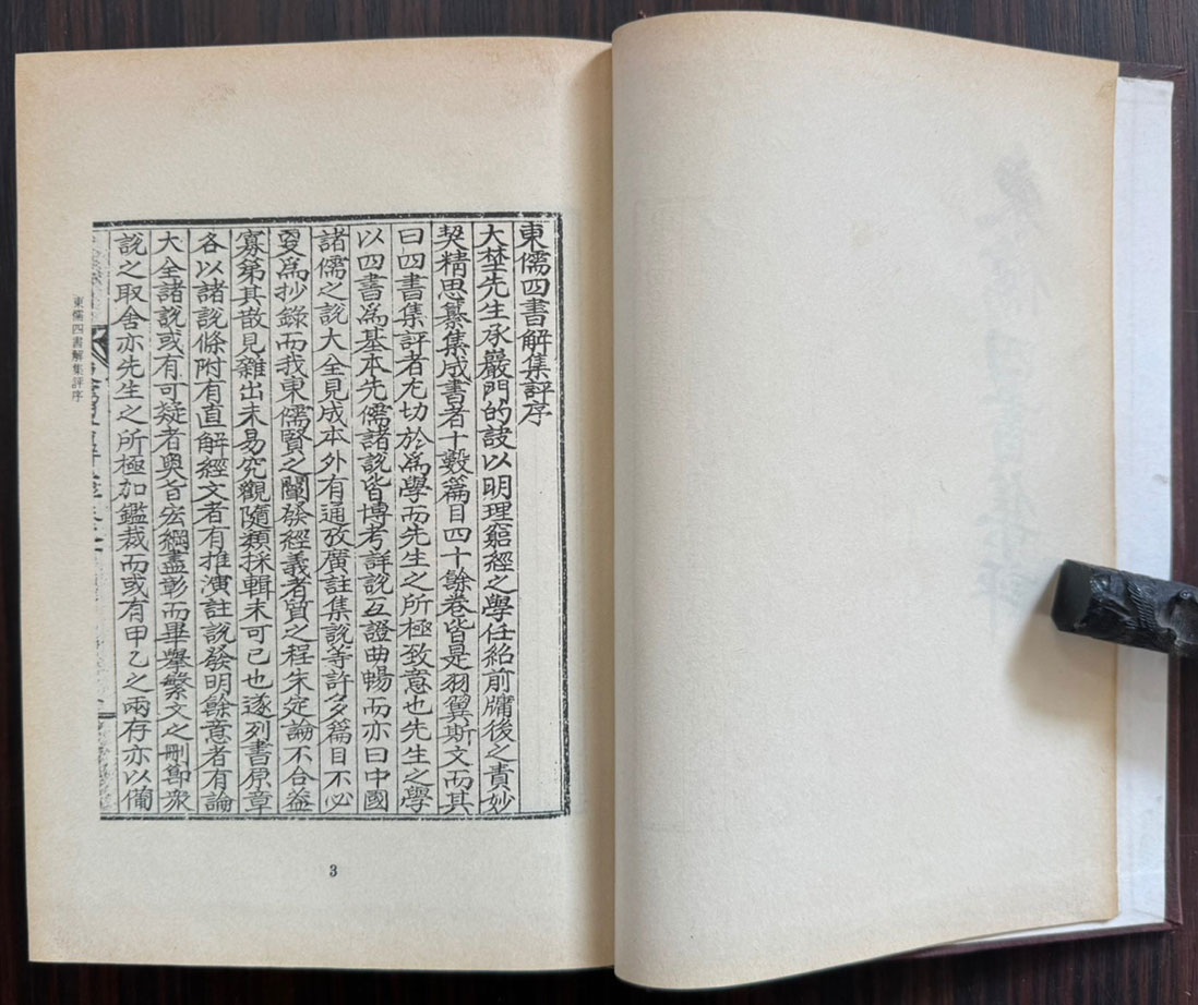 4bb4a7c236ccdaf65996d08a5da1ca10_1761875645_903.jpg 4bb4a7c236ccdaf65996d08a5da1ca10_1761875645_903.jpg