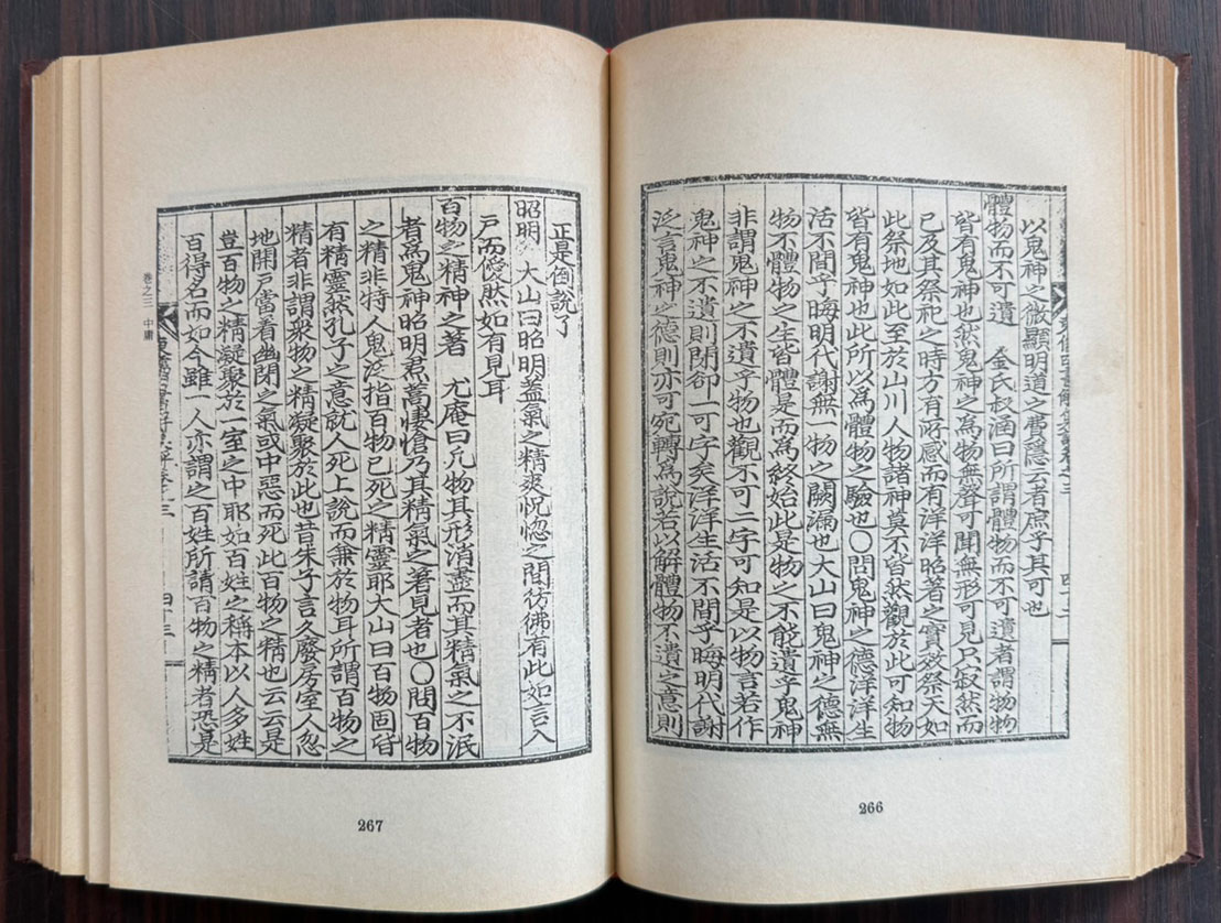 4bb4a7c236ccdaf65996d08a5da1ca10_1761875645_9273.jpg 4bb4a7c236ccdaf65996d08a5da1ca10_1761875645_9273.jpg