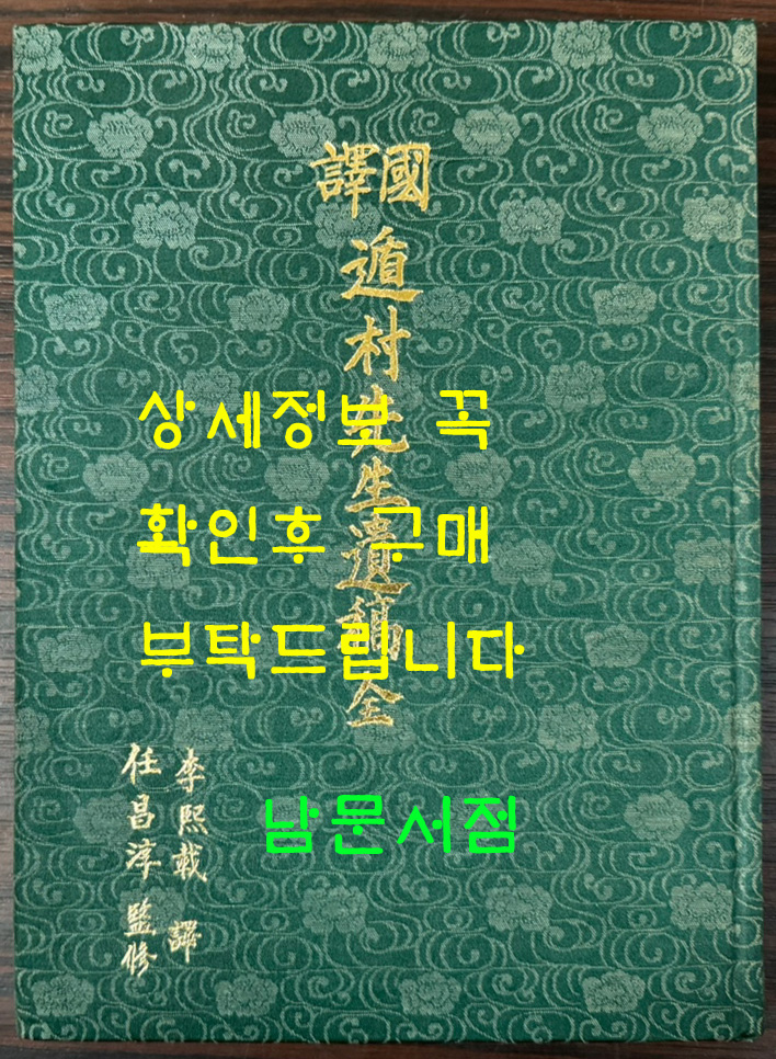 6c8b68708413eec9d8e344c31e96c4bb_1761176080_8449.jpg