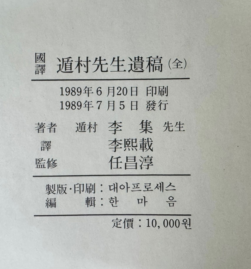 6c8b68708413eec9d8e344c31e96c4bb_1761176080_9685.jpg